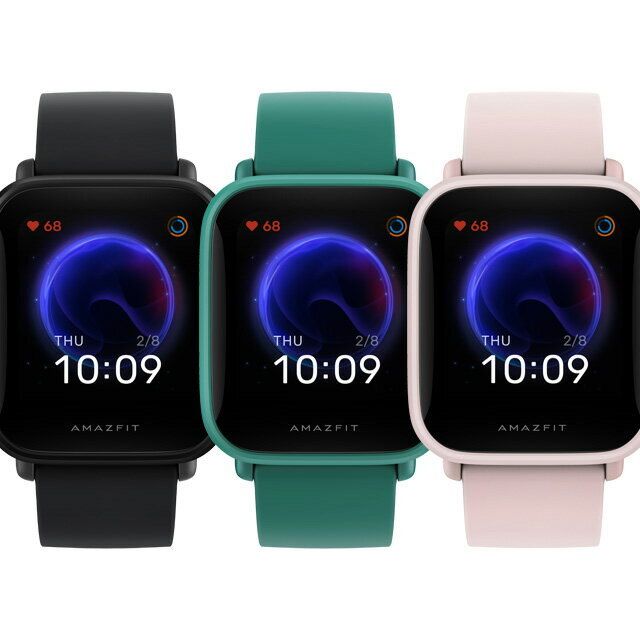 Amazfit Bip U Pro
